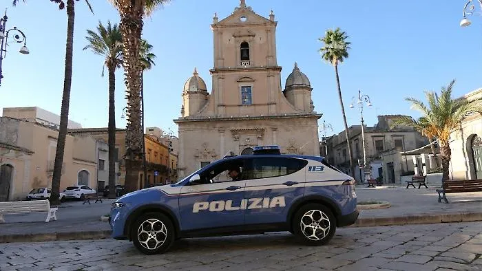 Vittoria, denunciata 47enne per spaccio di sostanza stupefacente